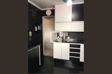 Apartamento à venda com 2 quartos, 63m² em Jardim Petropolis, São Paulo