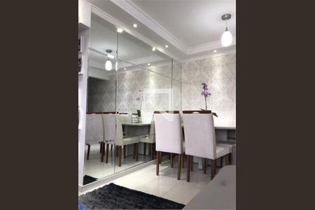 Apartamento à venda com 2 quartos, 63m² em Jardim Petropolis, São Paulo
