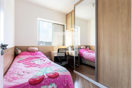 Apartamento à venda com 3 quartos, 86m² em Jardim Taquaral, São Paulo