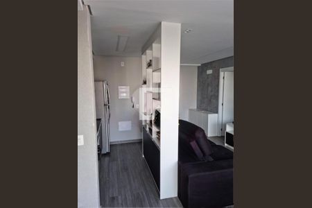 Apartamento à venda com 1 quarto, 50m² em Vila Mariana, São Paulo