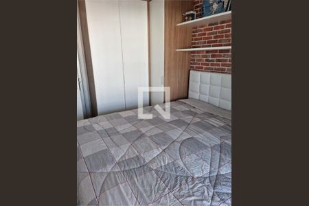 Apartamento à venda com 1 quarto, 50m² em Vila Mariana, São Paulo