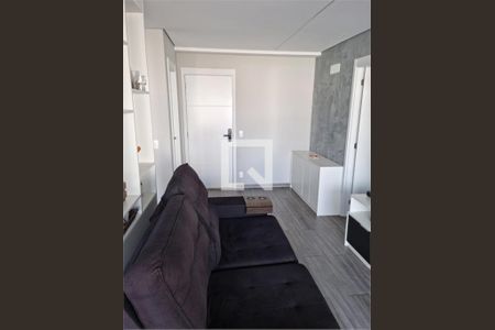 Apartamento à venda com 1 quarto, 50m² em Vila Mariana, São Paulo