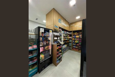 Apartamento à venda com 1 quarto, 34m² em Santo Amaro, São Paulo