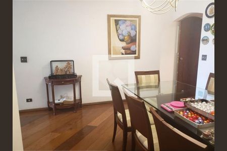 Apartamento à venda com 3 quartos, 112m² em Santo Amaro, São Paulo