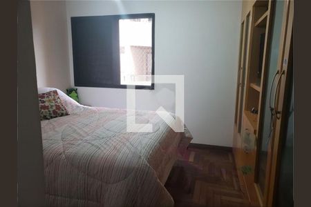 Apartamento à venda com 3 quartos, 112m² em Santo Amaro, São Paulo