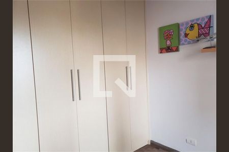 Apartamento à venda com 3 quartos, 112m² em Santo Amaro, São Paulo