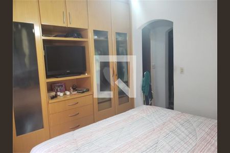 Apartamento à venda com 3 quartos, 112m² em Santo Amaro, São Paulo
