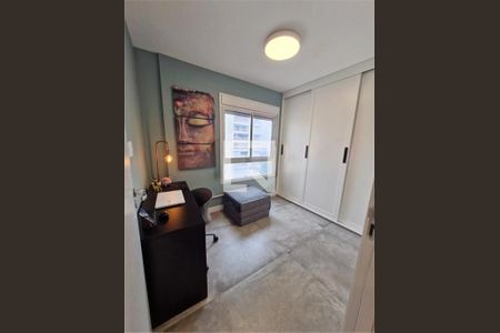 Apartamento à venda com 2 quartos, 80m² em Santo Amaro, São Paulo