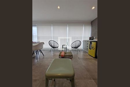 Apartamento à venda com 2 quartos, 80m² em Santo Amaro, São Paulo