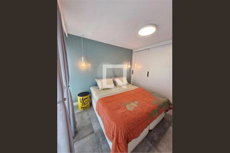 Apartamento à venda com 2 quartos, 80m² em Santo Amaro, São Paulo