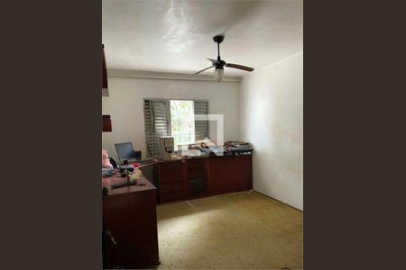 Casa à venda com 3 quartos, 289m² em Santo Amaro, São Paulo