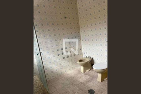 Casa à venda com 3 quartos, 289m² em Santo Amaro, São Paulo