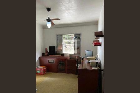 Casa à venda com 3 quartos, 289m² em Santo Amaro, São Paulo