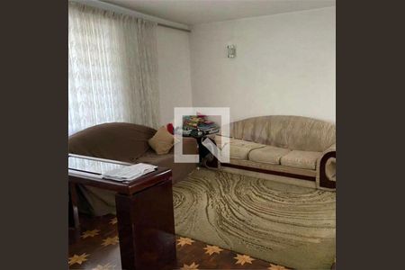 Casa à venda com 3 quartos, 289m² em Santo Amaro, São Paulo