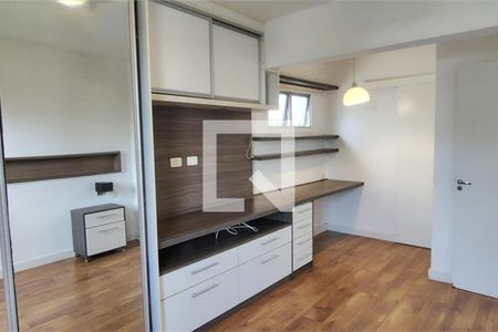 Apartamento à venda com 2 quartos, 64m² em Santo Amaro, São Paulo