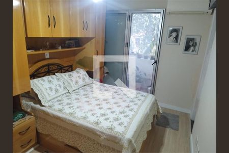 Apartamento à venda com 3 quartos, 95m² em Vila Clementino, São Paulo