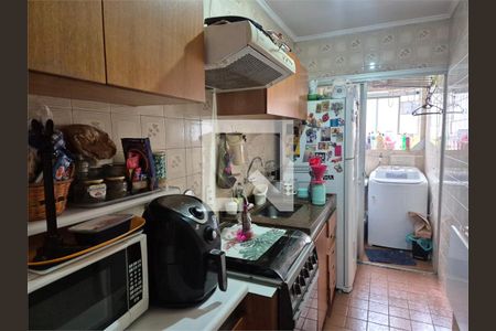 Apartamento à venda com 2 quartos, 65m² em Indianópolis, São Paulo