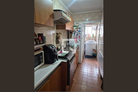 Apartamento à venda com 2 quartos, 65m² em Indianópolis, São Paulo