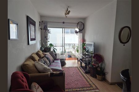 Apartamento à venda com 2 quartos, 65m² em Indianópolis, São Paulo