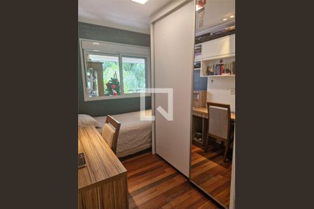 Apartamento à venda com 4 quartos, 146m² em Santo Amaro, São Paulo