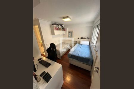 Apartamento à venda com 4 quartos, 146m² em Santo Amaro, São Paulo