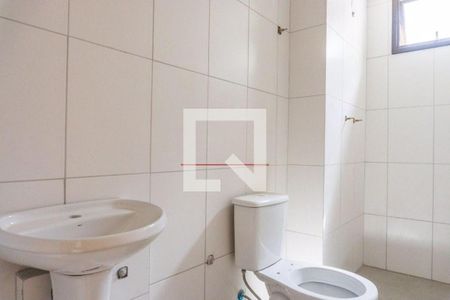 Apartamento à venda com 2 quartos, 73m² em Chácara das Pedras, Porto Alegre