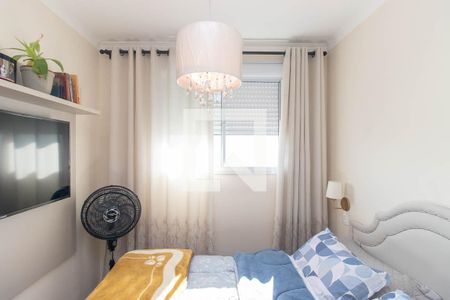 Quarto 2 de apartamento à venda com 2 quartos, 45m² em Vila Guilherme, São Paulo