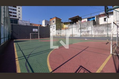 Área comum - Quadra de apartamento à venda com 2 quartos, 80m² em Vila Robertina, São Paulo