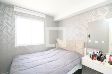 Quarto 1 de apartamento à venda com 2 quartos, 36m² em Vila Flora, Guarulhos