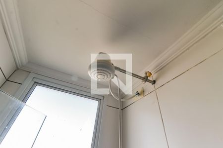 Banheiro - chuveiro de apartamento à venda com 2 quartos, 41m² em Vila Andrade, São Paulo