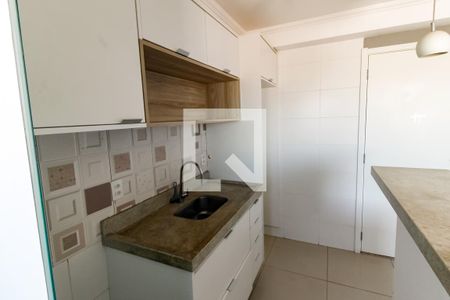 Cozinha de apartamento à venda com 2 quartos, 41m² em Vila Andrade, São Paulo