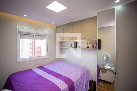 Quarto 1 de apartamento para alugar com 2 quartos, 43m² em Campanário, Diadema