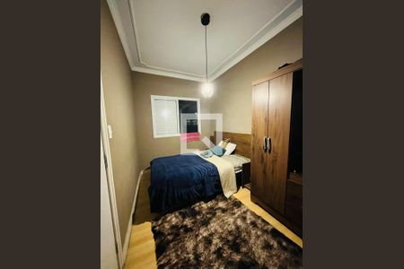 Quarto de casa para alugar com 3 quartos, 250m² em Conjunto Residencial Trinta e Um de Marco, São José dos Campos