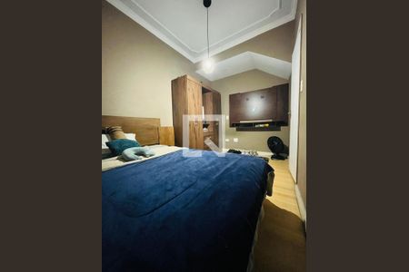 Quarto de casa para alugar com 3 quartos, 250m² em Conjunto Residencial Trinta e Um de Marco, São José dos Campos