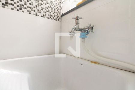 Área de Serviço de casa de condomínio à venda com 2 quartos, 45m² em Chácara Santo Antônio (zona Leste), São Paulo