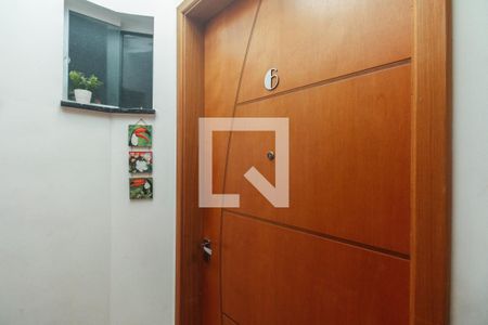 Condomínio - Entrada de casa de condomínio à venda com 2 quartos, 45m² em Chácara Santo Antônio (zona Leste), São Paulo