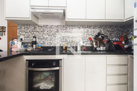 Cozinha de casa de condomínio à venda com 2 quartos, 45m² em Chácara Santo Antônio (zona Leste), São Paulo