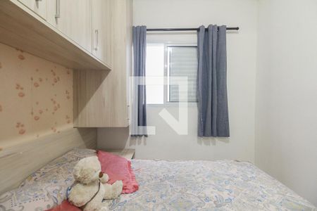 Quarto 1 de casa de condomínio à venda com 2 quartos, 45m² em Chácara Santo Antônio (zona Leste), São Paulo