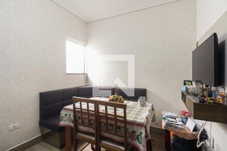 Sala de casa de condomínio à venda com 2 quartos, 45m² em Chácara Santo Antônio (zona Leste), São Paulo