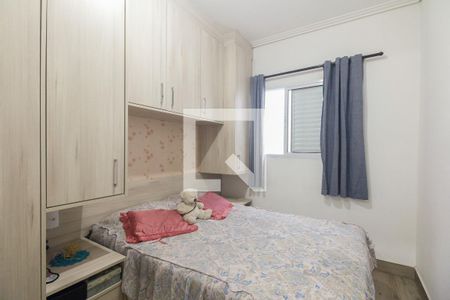 Quarto 1 de casa de condomínio à venda com 2 quartos, 45m² em Chácara Santo Antônio (zona Leste), São Paulo
