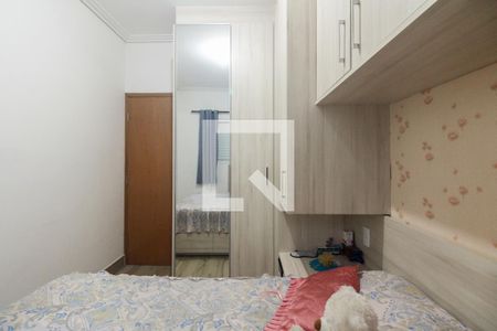 Quarto 1 de casa de condomínio à venda com 2 quartos, 45m² em Chácara Santo Antônio (zona Leste), São Paulo