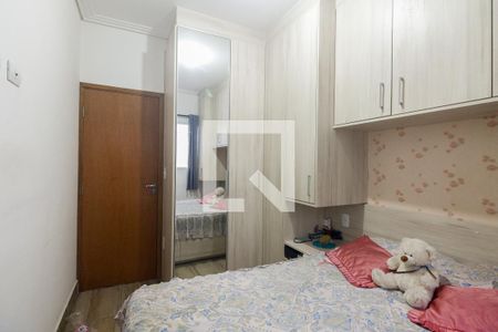 Quarto 1 de casa de condomínio à venda com 2 quartos, 45m² em Chácara Santo Antônio (zona Leste), São Paulo