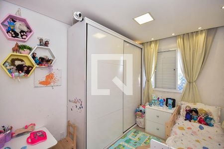 Quarto de apartamento à venda com 2 quartos, 52m² em Jardim Parque Morumbi, São Paulo