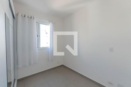 Quarto de apartamento à venda com 1 quarto, 77m² em Consolação, São Paulo