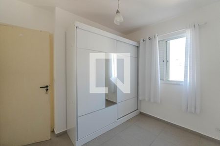 Quarto de apartamento à venda com 1 quarto, 77m² em Consolação, São Paulo