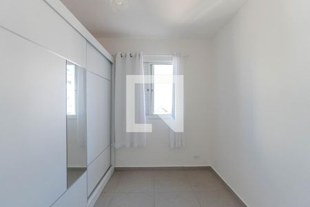 Quarto de apartamento à venda com 1 quarto, 77m² em Consolação, São Paulo