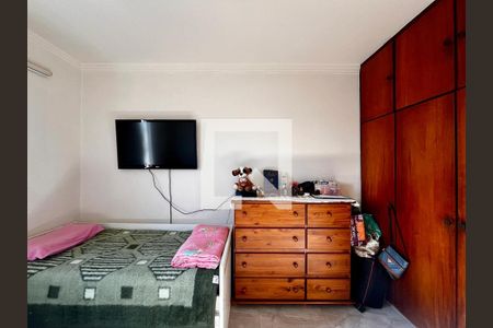 Quarto de apartamento à venda com 1 quarto, 46m² em Jardim Brasil, Campinas