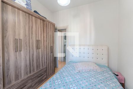 Quarto de apartamento à venda com 1 quarto, 65m² em Bela Vista, São Paulo