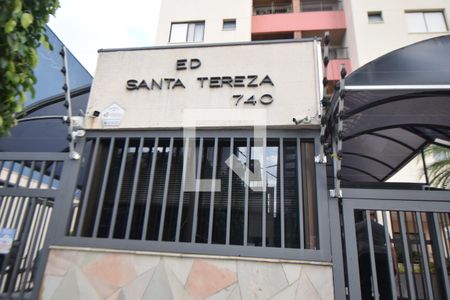 Fachada de apartamento à venda com 2 quartos, 55m² em Tatuapé, São Paulo