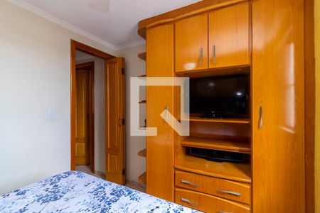 Quarto 1 de apartamento à venda com 2 quartos, 55m² em Vila Nova Cachoeirinha, São Paulo